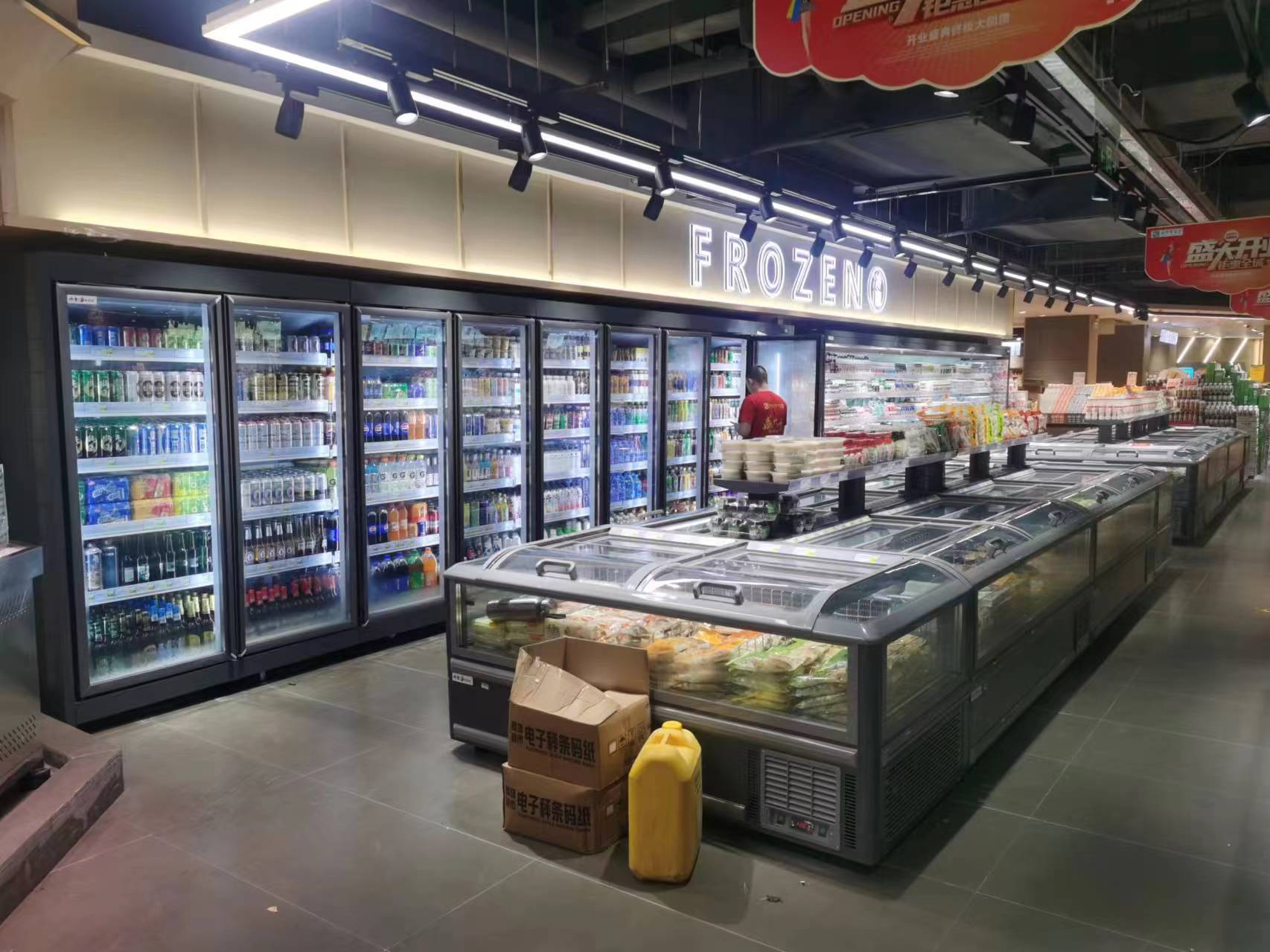 麻章便利店立式饮料柜与卧式冷冻柜安装验收
